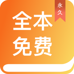 华体汇官网APP